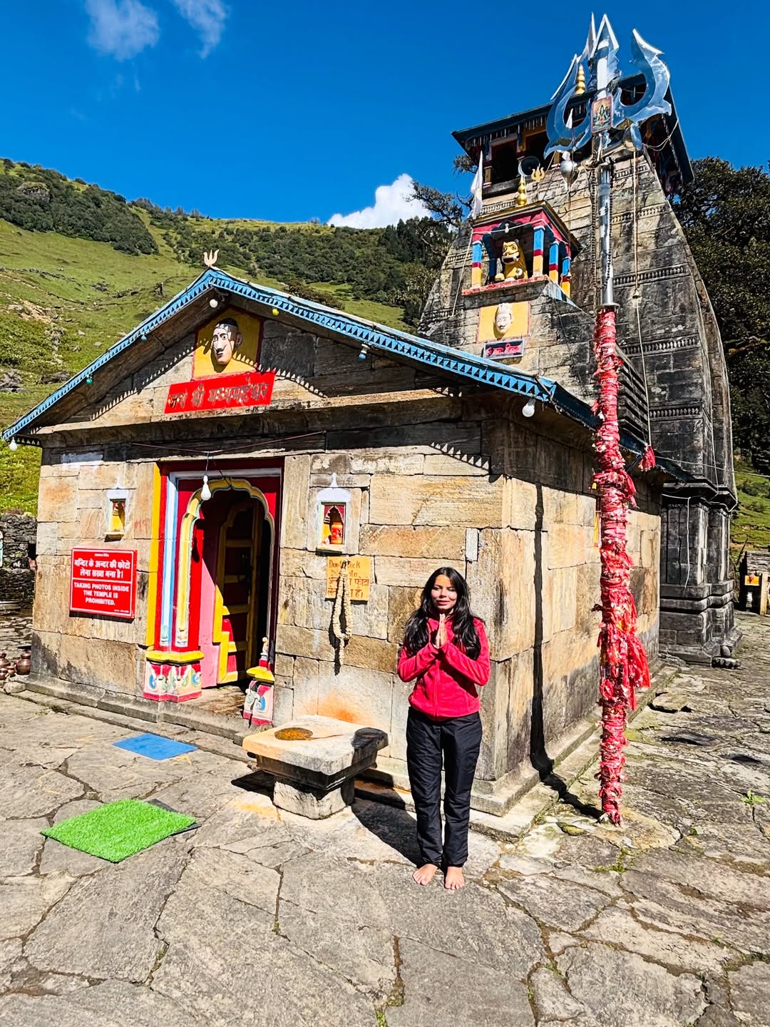 madmaheshwar tour package